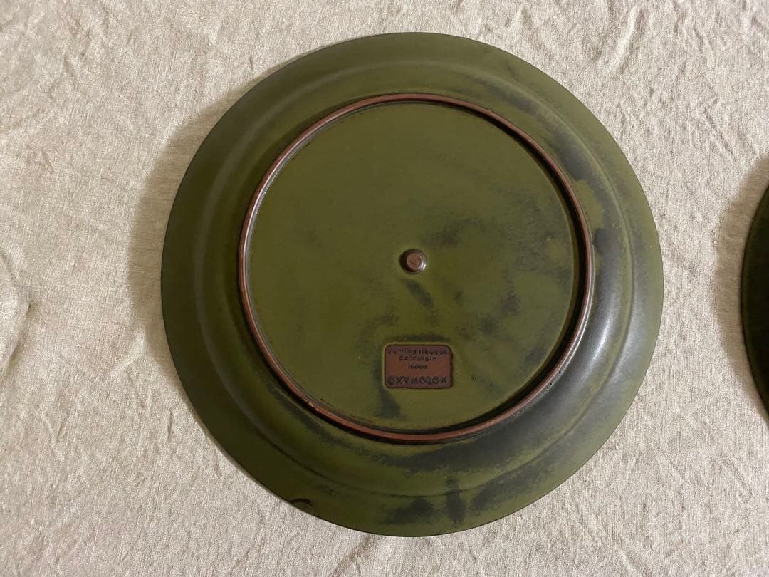 OXYMORON オクシモロン イイホシユミコ プレート L 美品