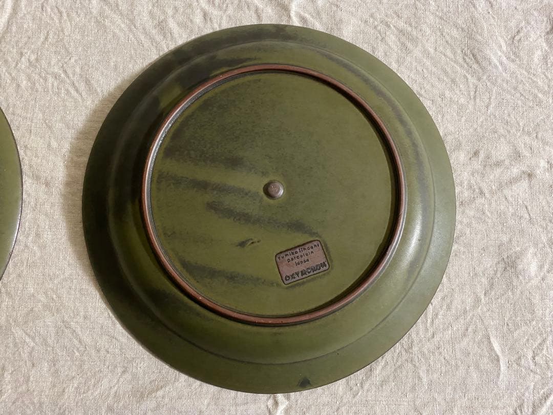 OXYMORON オクシモロン イイホシユミコ プレート L 美品