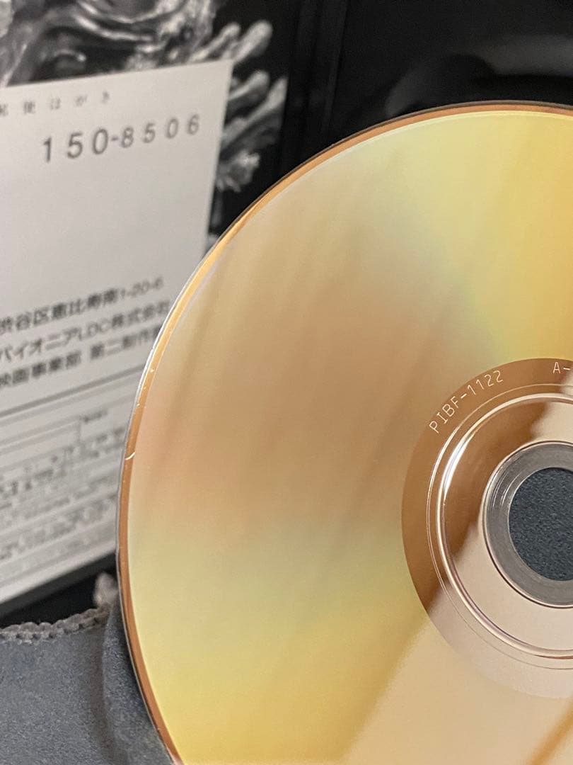 洋画／映画／DVD／廃盤／アクション／ホラー／スティーヴンソマーズ／ザ・グリード