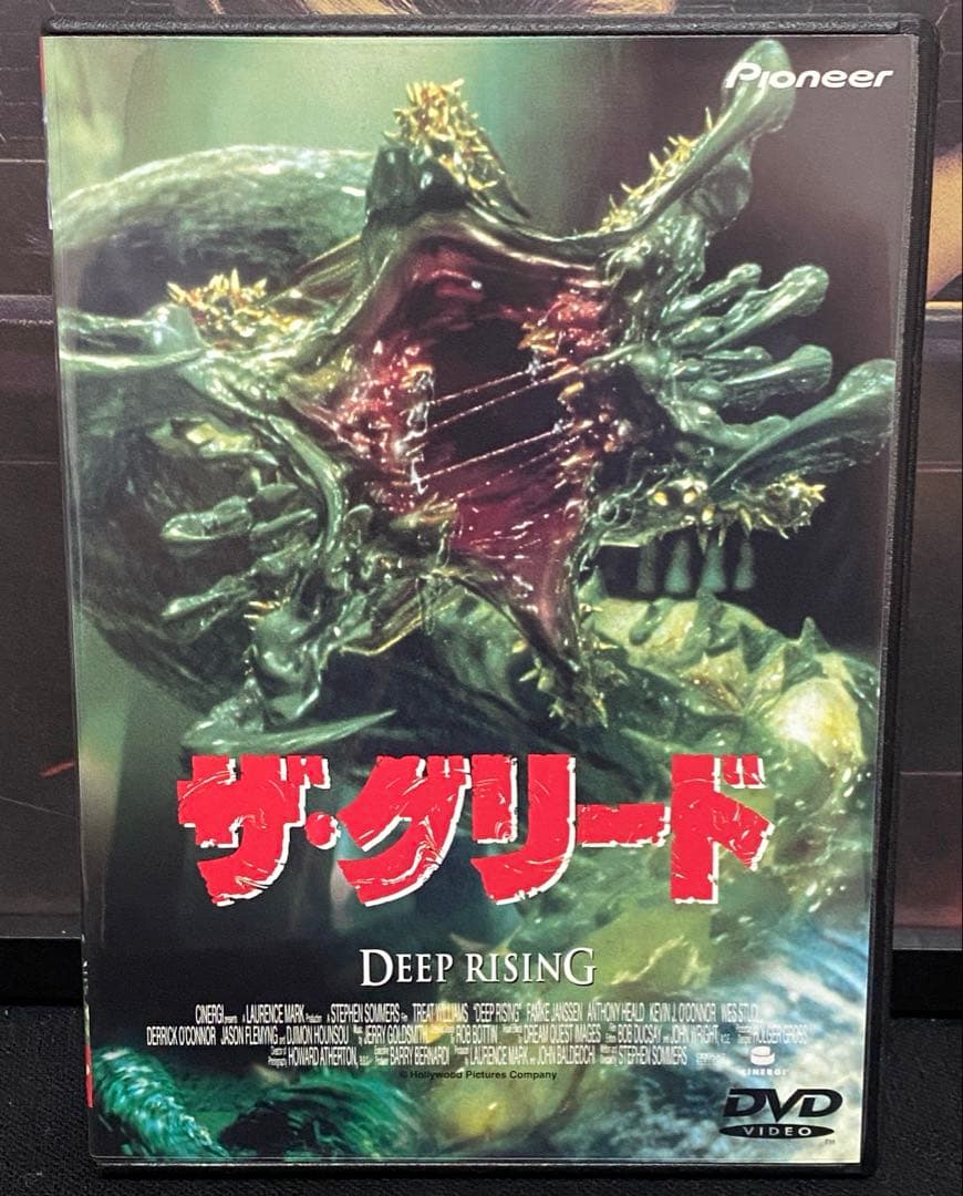 洋画／映画／DVD／廃盤／アクション／ホラー／スティーヴンソマーズ／ザ・グリード