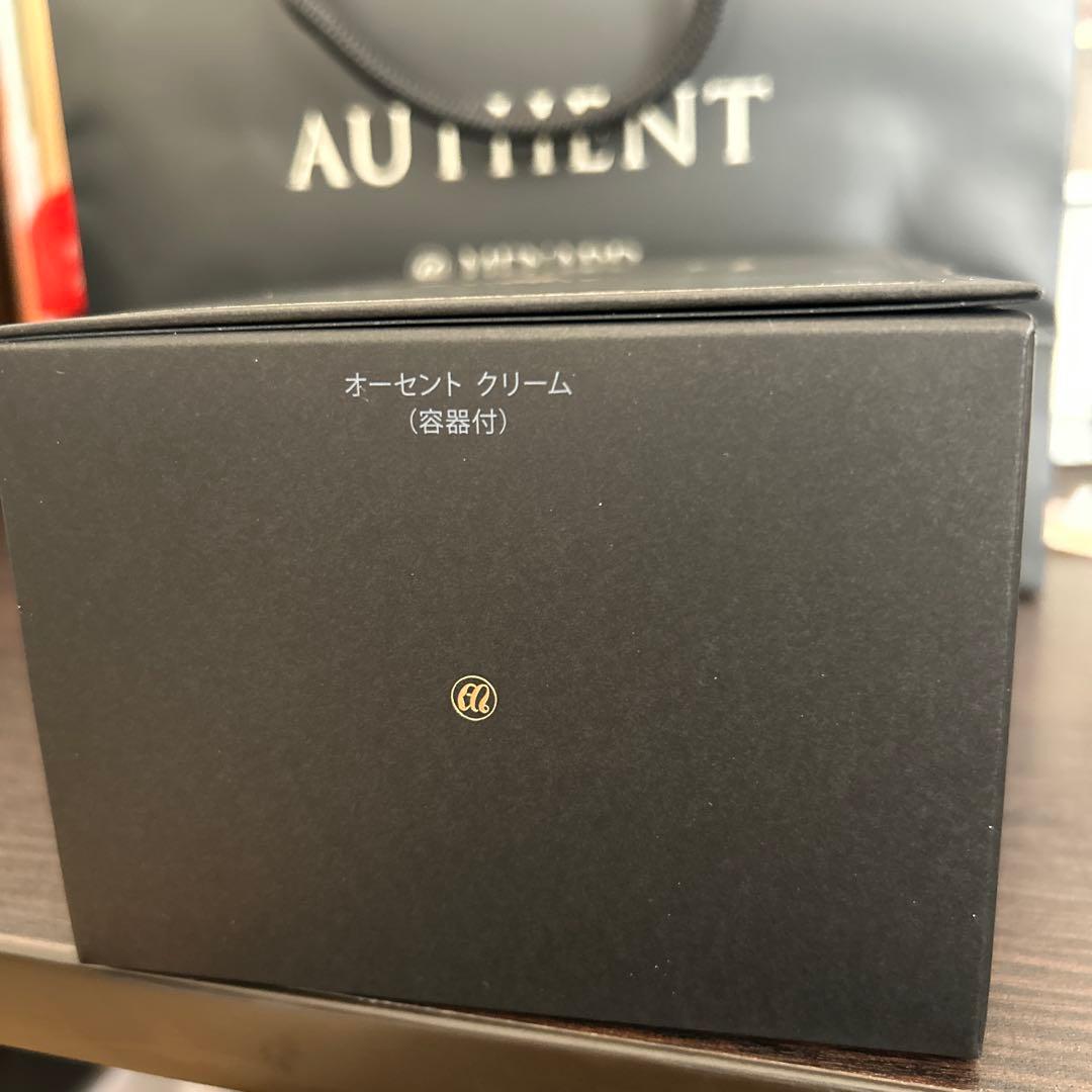 たーみん メナード オーセントクリームA (容器付き） 50ｇ