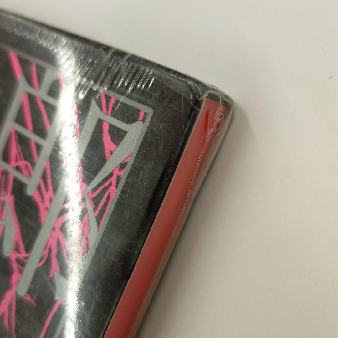 Hellhound 士郎正宗ポスターブック