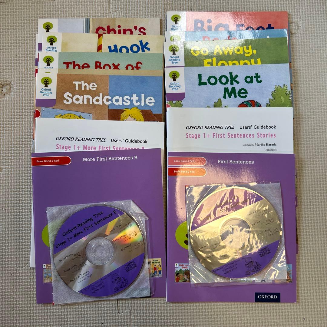 絵本・児童書 Oxford Reading Tree