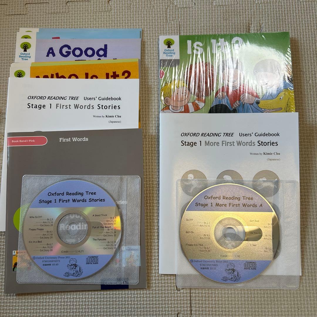 絵本・児童書 Oxford Reading Tree