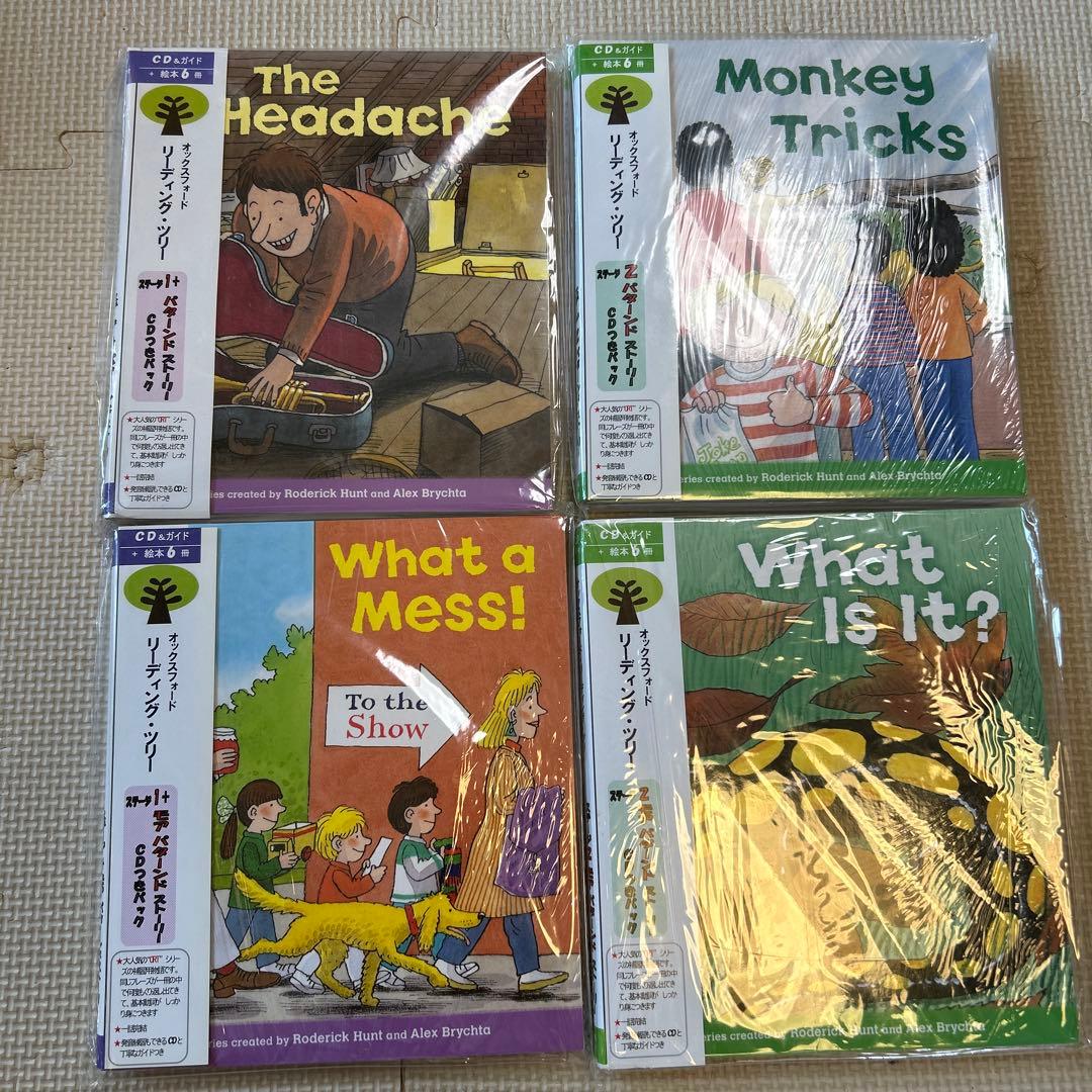 絵本・児童書 Oxford Reading Tree