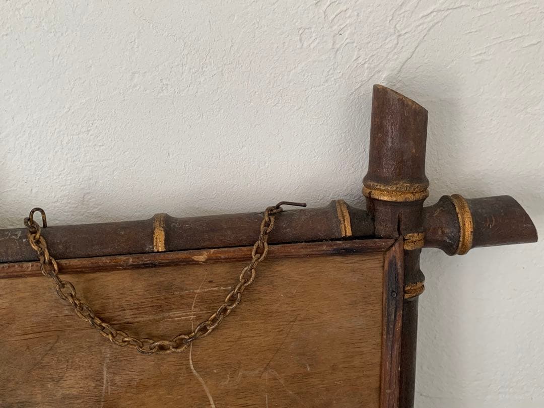 brown バンブー　鏡　壁掛け　ブロカント