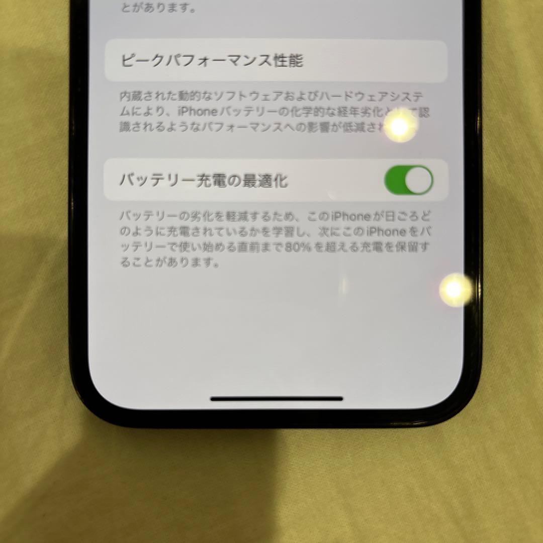 Apple iPhone 12 pro 128GB本体