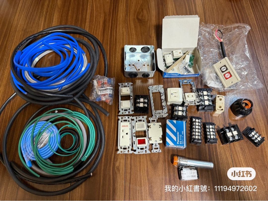 値下げ中‼️第1種電気工事士 2024年版 + テキスト&問題集 + 付属品一式