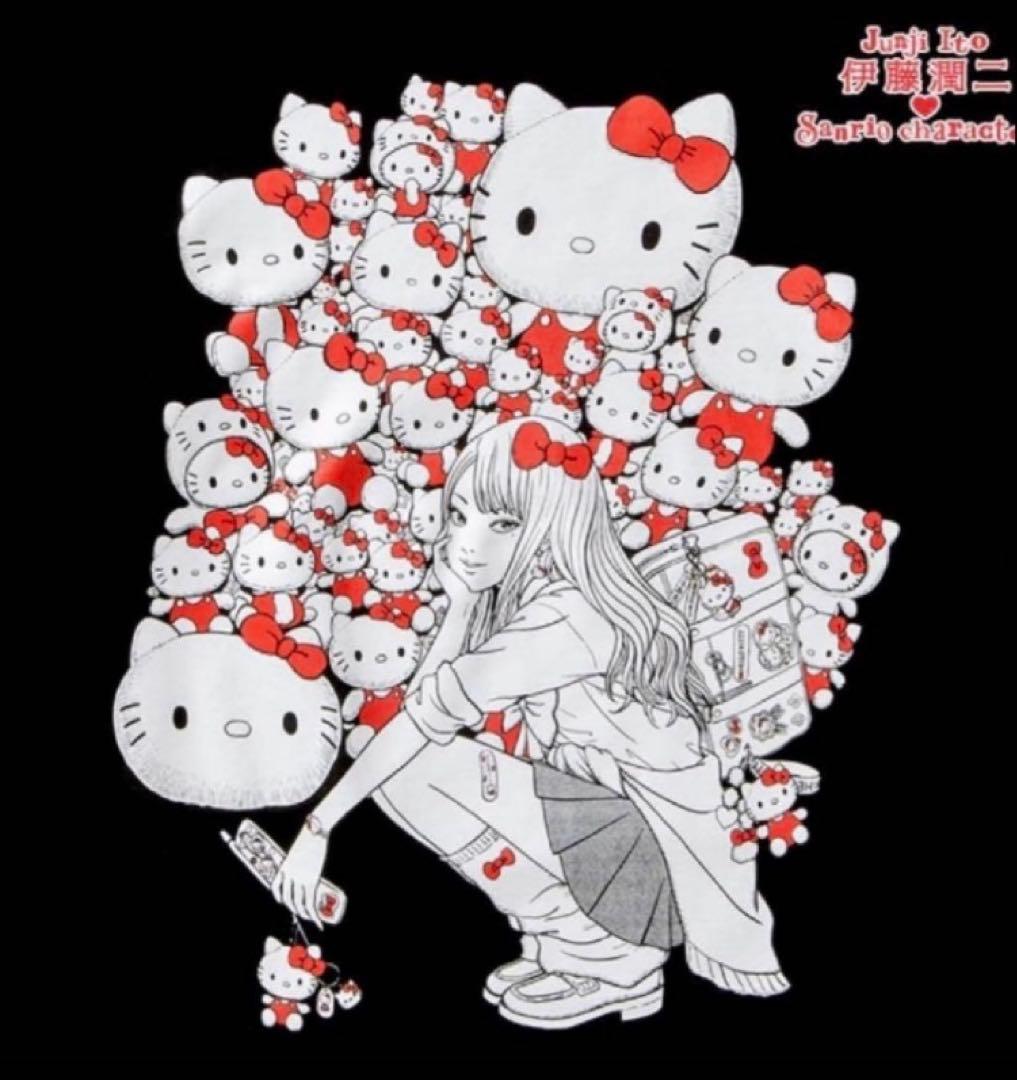 日本限定 ギャル富江×ハローキティ XL ロン Tシャツ伊藤潤二×サンリオ 長袖