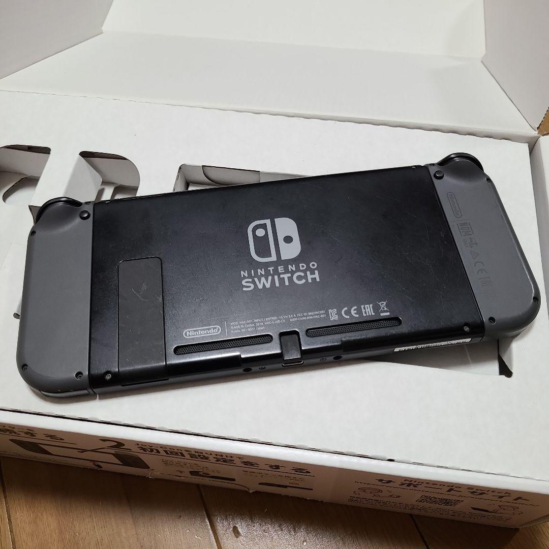 【箱なし】Nintendo Switch　ニンテンドースイッチ本体セット⑪