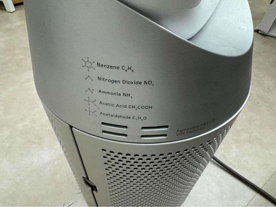 Dyson Pure Cool TP07 空気清浄ファン　中古品 nk01