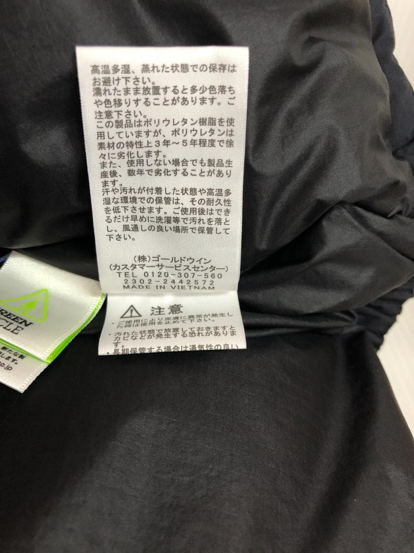 N085 THE NORTH FACE CAMP SierraVest Lサイズ