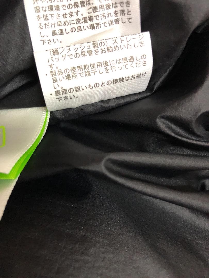 N085 THE NORTH FACE CAMP SierraVest Lサイズ