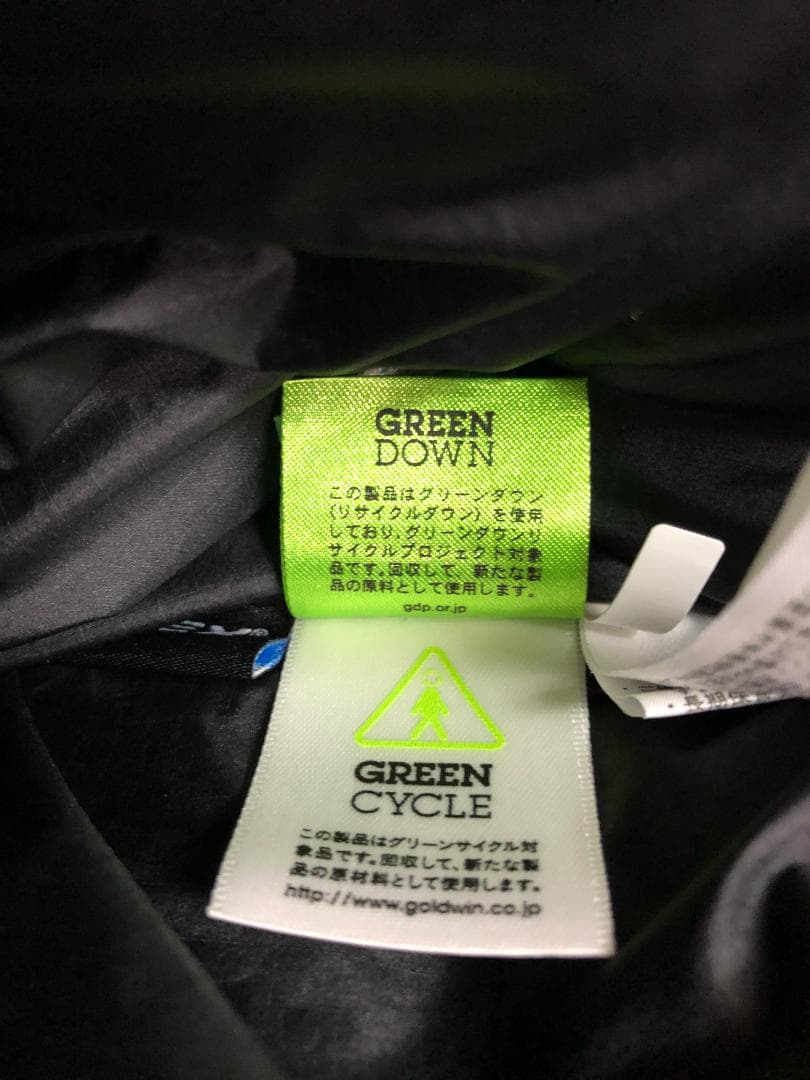 N085 THE NORTH FACE CAMP SierraVest Lサイズ