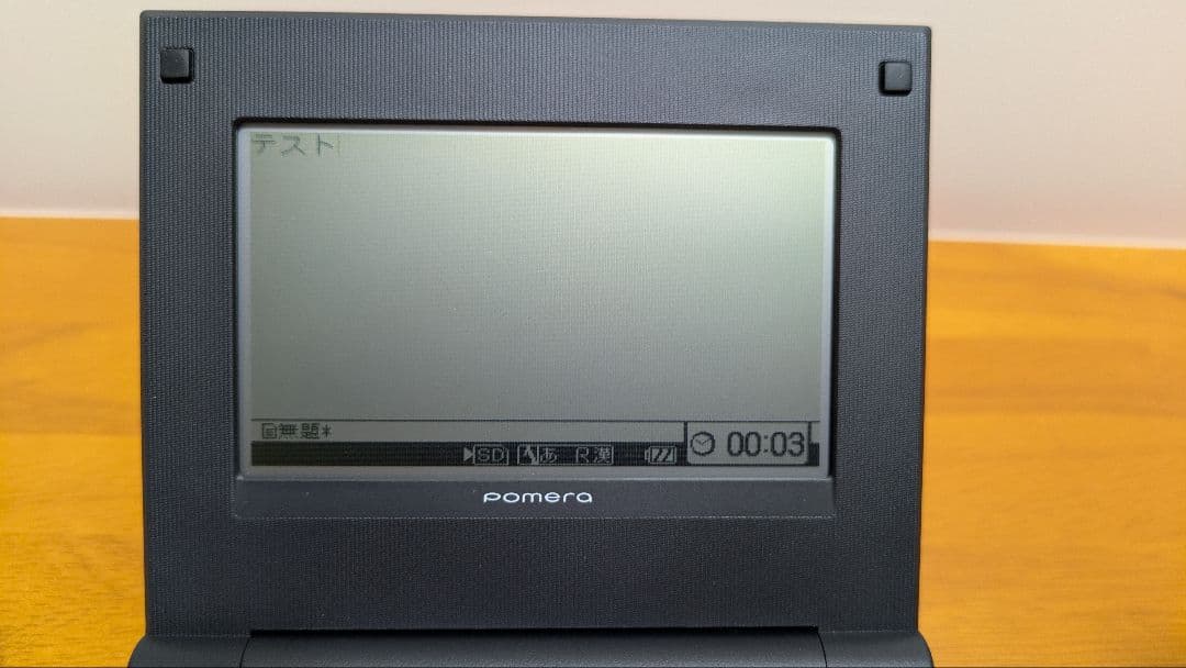 キングジム　ポメラ Pomera DM5