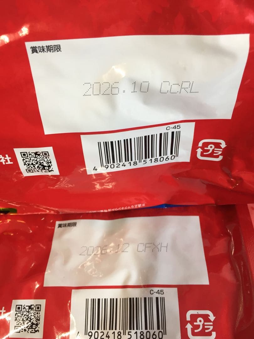 キャネットチップ キャットフード お肉とお魚ミックス 2.7kg 6袋セット