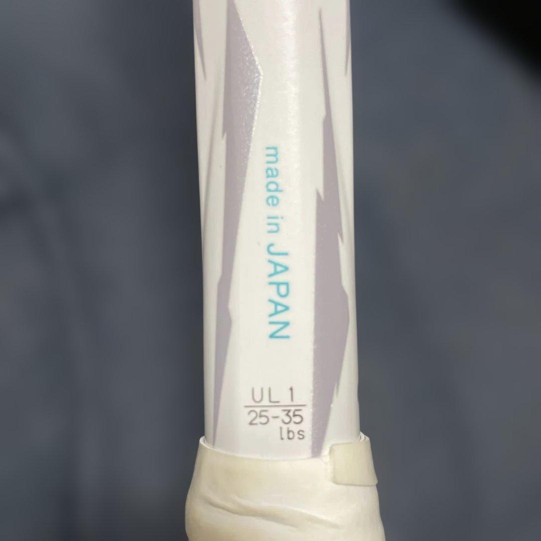 YONEX ヨネックス ボルトレイジ5V