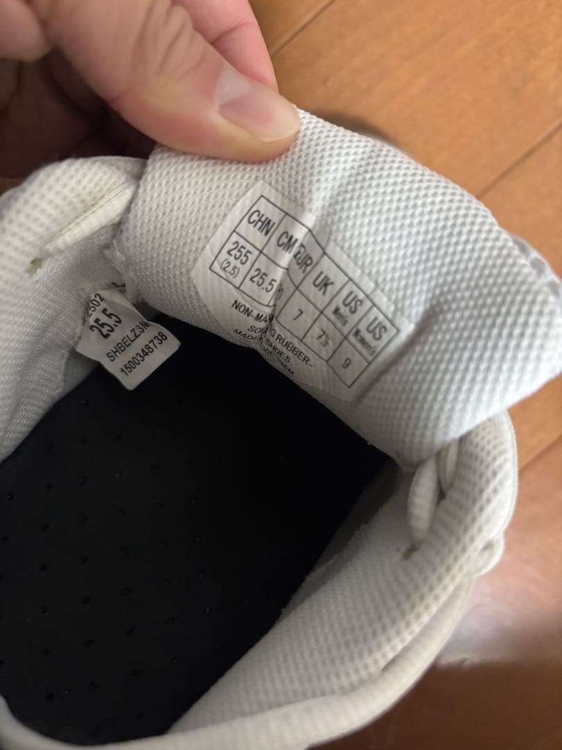 シューズ YONEX POWER CUSHION ECLIPTION Z 25.5cm