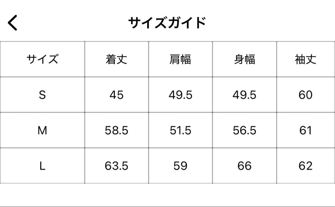 ブラック　9090 パーカー フーディ セットアップ Hoodie