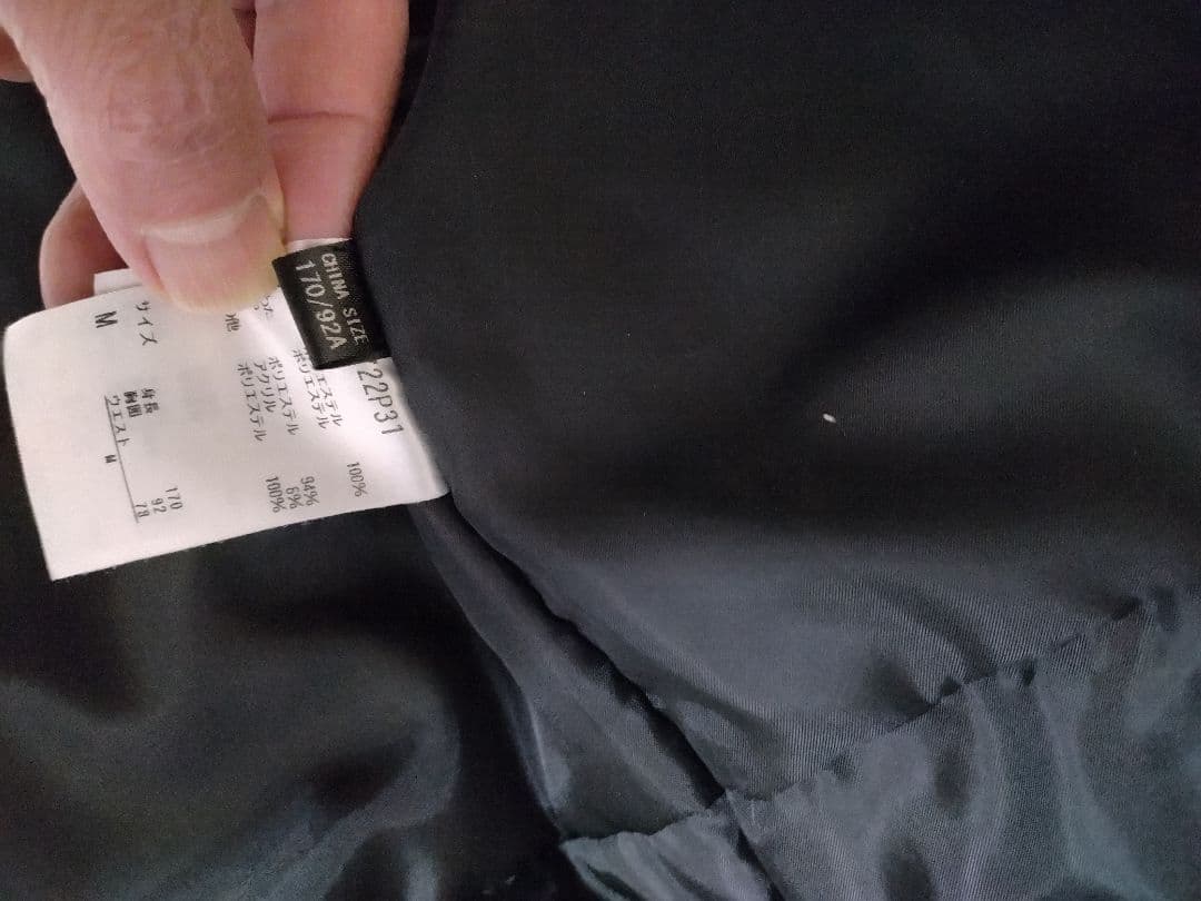 フェニックス　セットアップ　メンズM