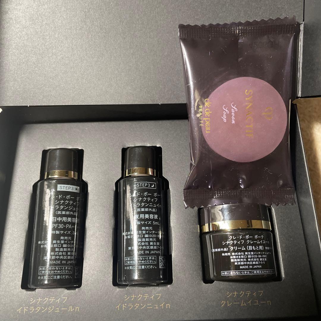 SYNACTIF Credo peaubeaute コフレ　シナクティフ