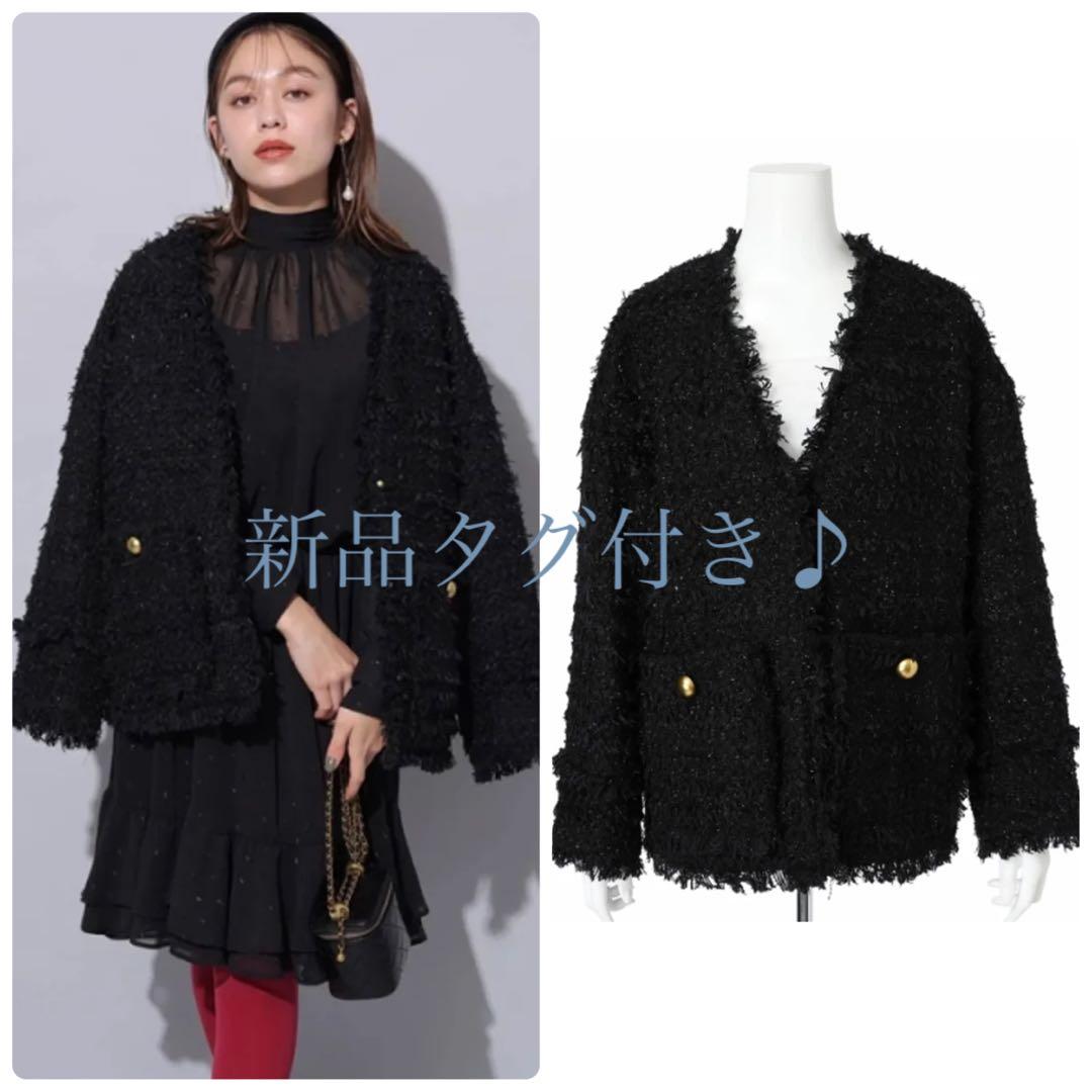 新品タグ付♪ Arpege story 中綿入りツイードジャコット ブラック 黒