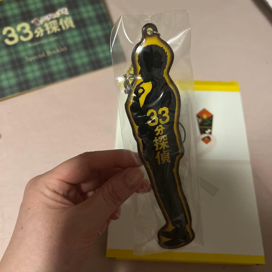 帰ってこさせられた33分探偵 DVD-BOX〈3枚組〉