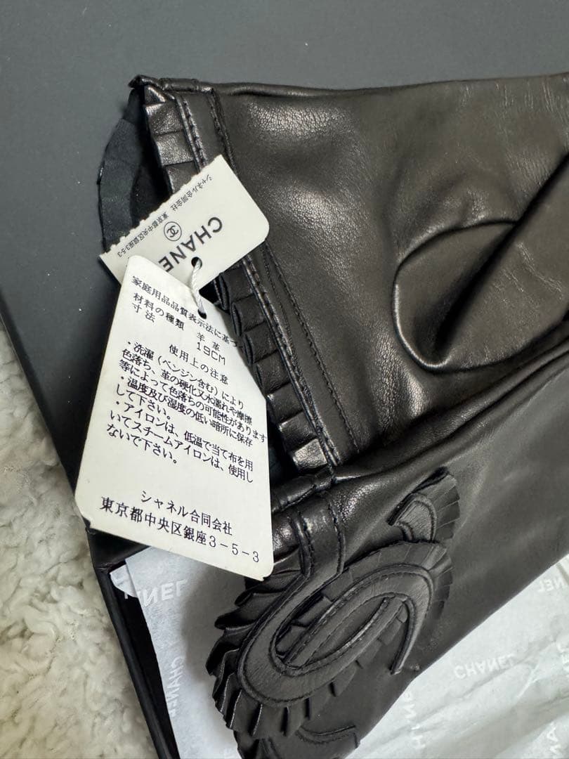 CHANEL 黒 レザー　手袋　グローブ　新品　未使用　19cm