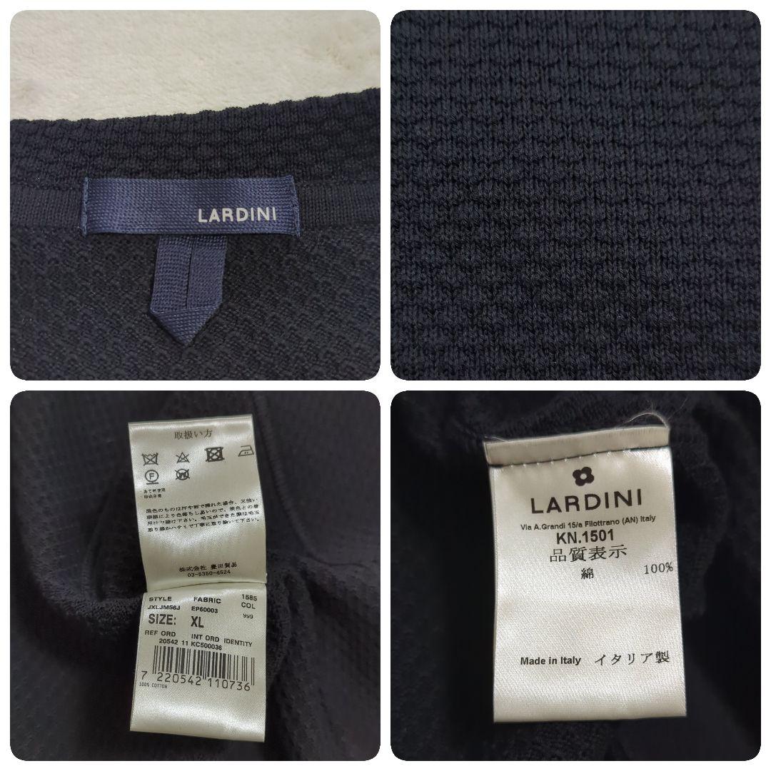 極美品 希少XL 近年 LARDINI エンボスニット テーラードジャケット 黒