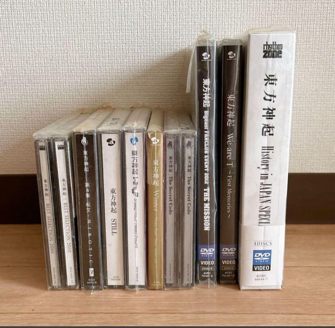 東方神起 CD DVD まとめ売り 韓国