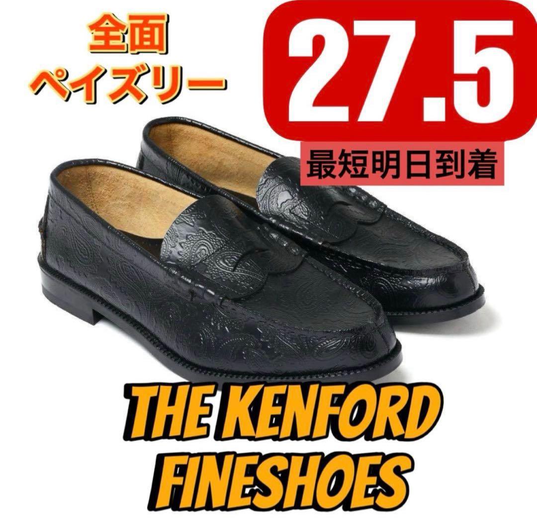 27.5cm The Kenford Fineshoes 全面ペイズリー
