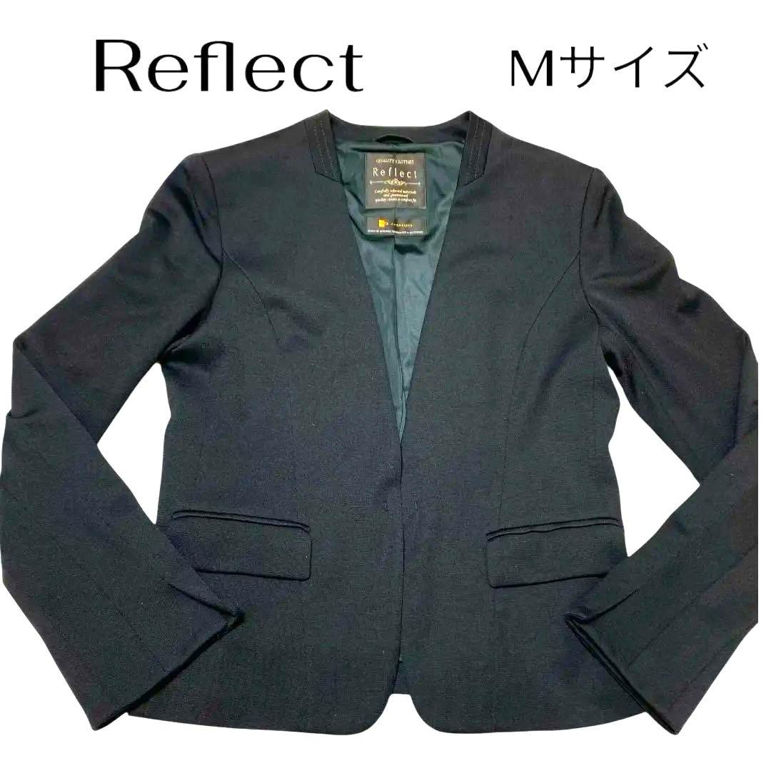 Reflect 【匠シリーズ】ノーカラージャケット黒 9号 極美品ウール混