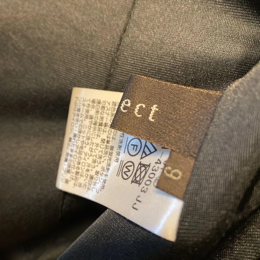 Reflect 【匠シリーズ】ノーカラージャケット黒 9号 極美品ウール混