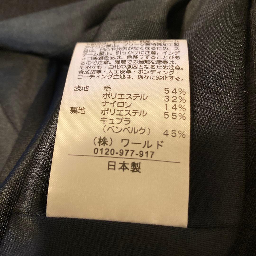 Reflect 【匠シリーズ】ノーカラージャケット黒 9号 極美品ウール混