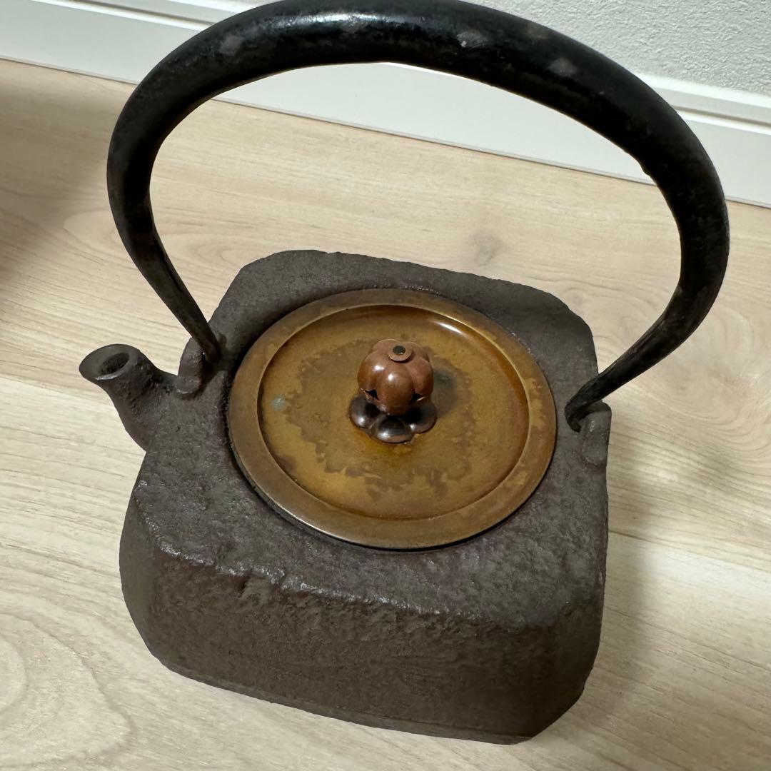 【希少】鉄山在銘　鉄瓶　焼蓋付　木箱付