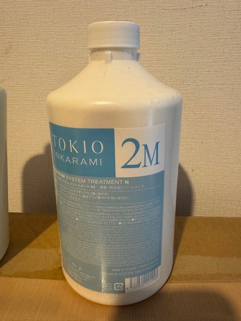 TOKIO 2M +3M セット　トリートメント