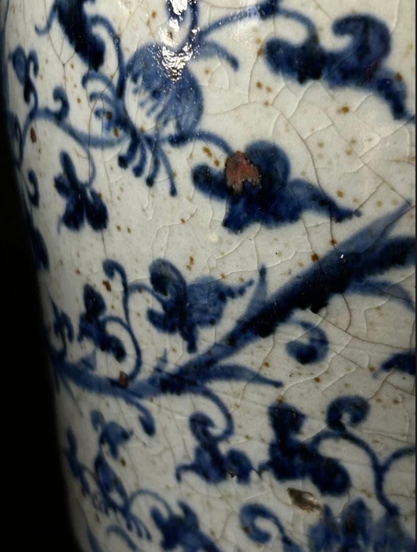 青絵　壺　花瓶　(古伊万里　李朝染付　デルフト中国好きな方)