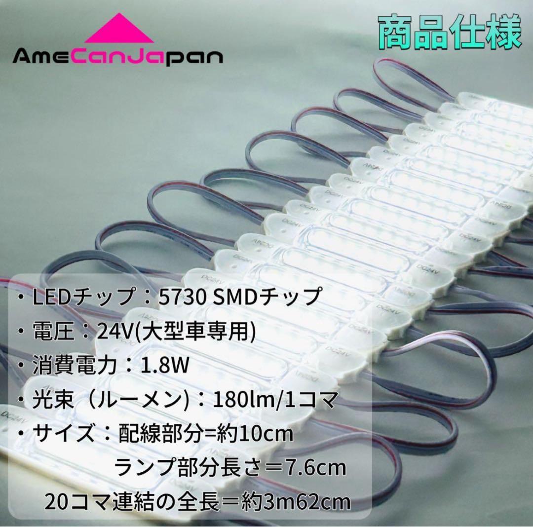 40コマ　専用ページ