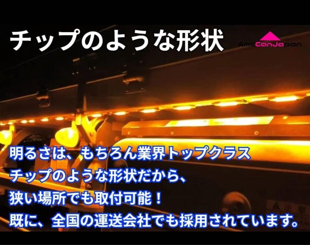 40コマ　専用ページ