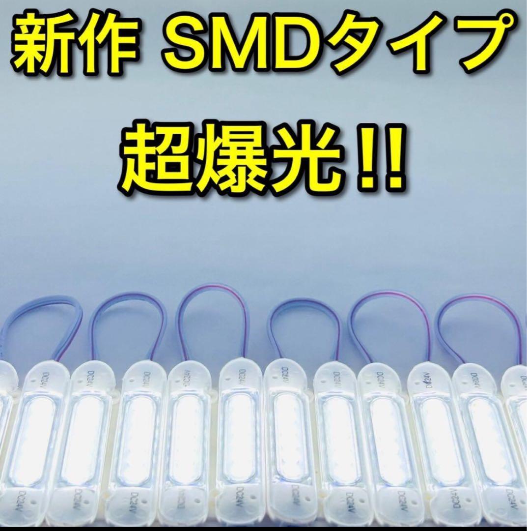 40コマ　専用ページ