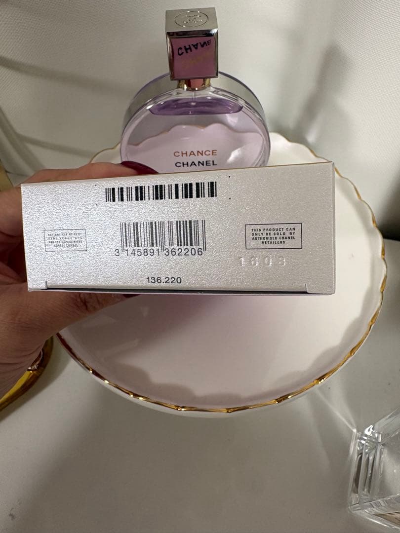 新商品！新品未使用品！シャネルチャンス オースプランディド パルファム100ml