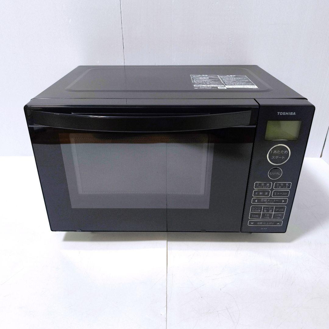 【送料無料】東芝 TOSHIBA 18L オーブンレンジ ブラック ER-40A