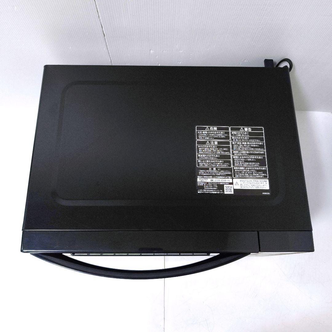 【送料無料】東芝 TOSHIBA 18L オーブンレンジ ブラック ER-40A