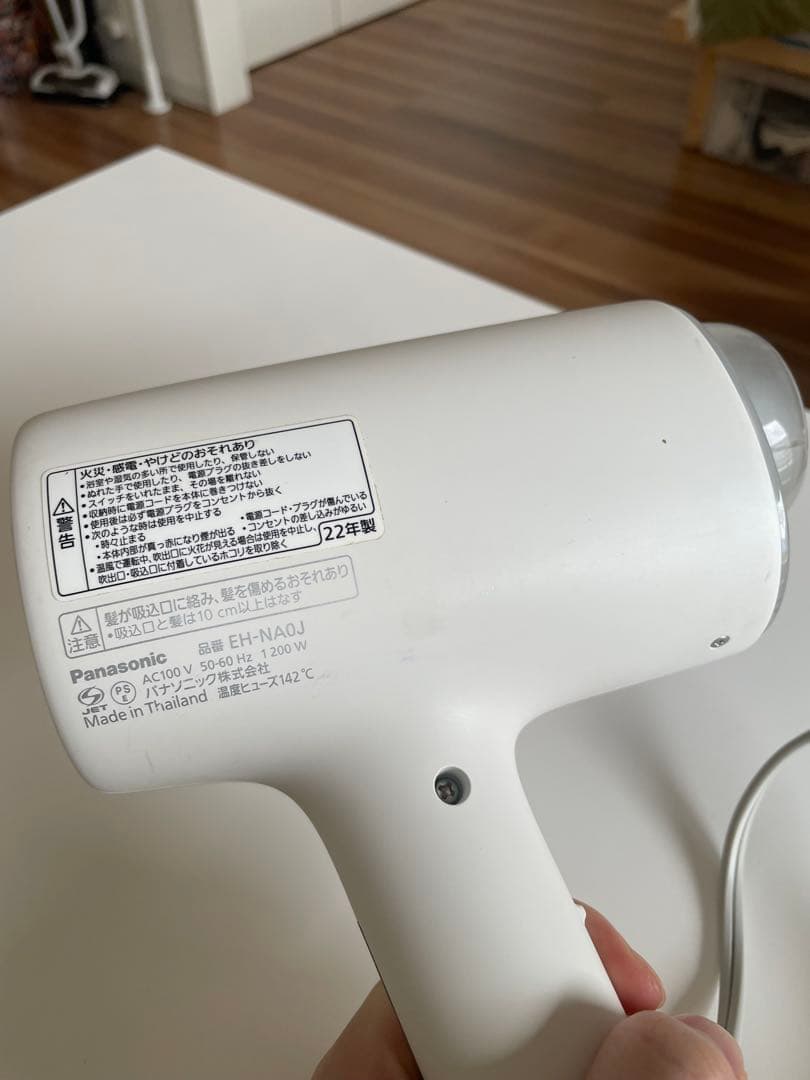 Panasonic ナノケア ドライヤー