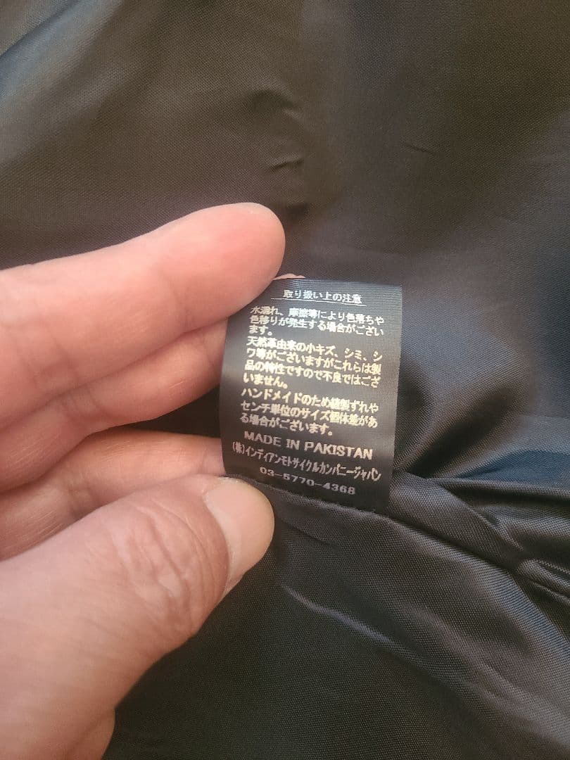 Indian Motocycle 緑色 レザーシングルライダース M 羊皮