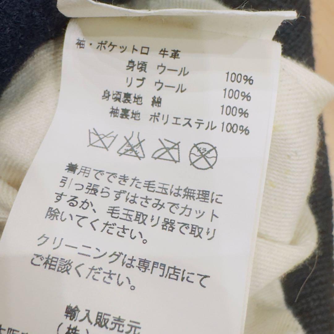 USA製SKOOKUM スクーカムスタジャン 30レディース