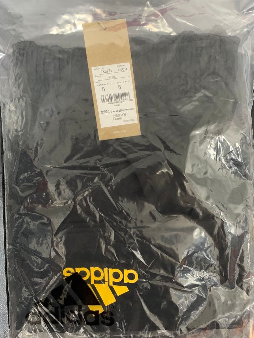 東京サントリー　サンゴリアス　オーセンティックゲームパンツ　新品未使用