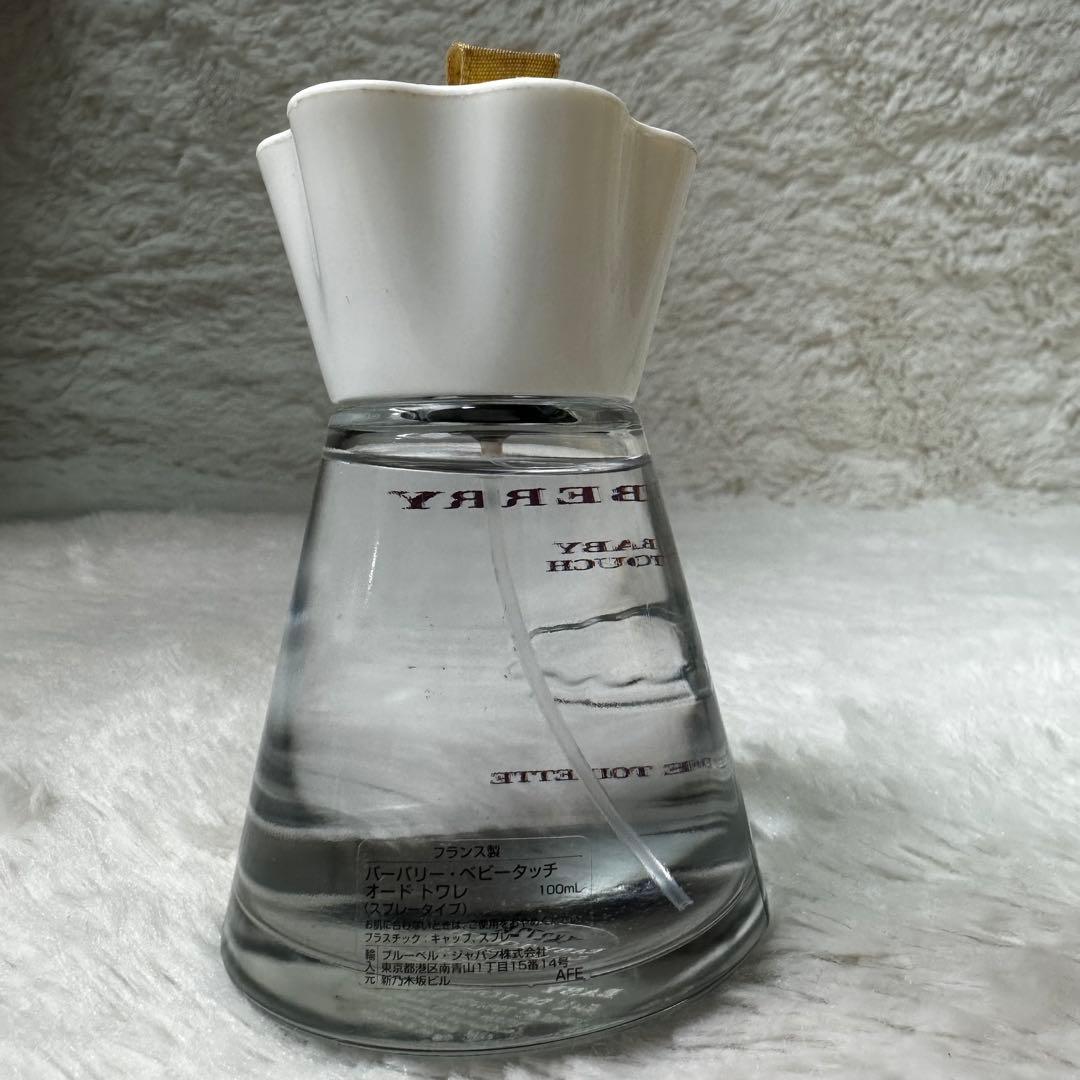 希少 BURBERRY バーバリー ベビータッチ オードトワレ 100mL