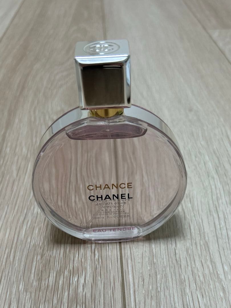シャネルのチャンスオー タンドゥル オードゥ パルファムヴァポリザター100ml