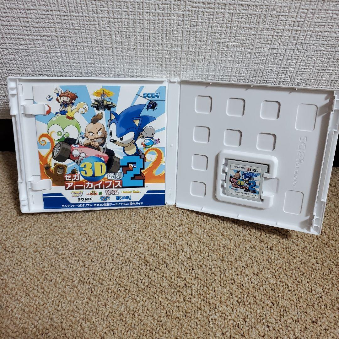 セガ3D復刻アーカイブス1&2ダブルパック ニンテンドー3DS